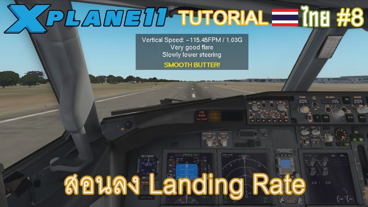 landing rate plugin